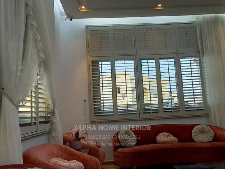 Plantation Shutters with Curtains