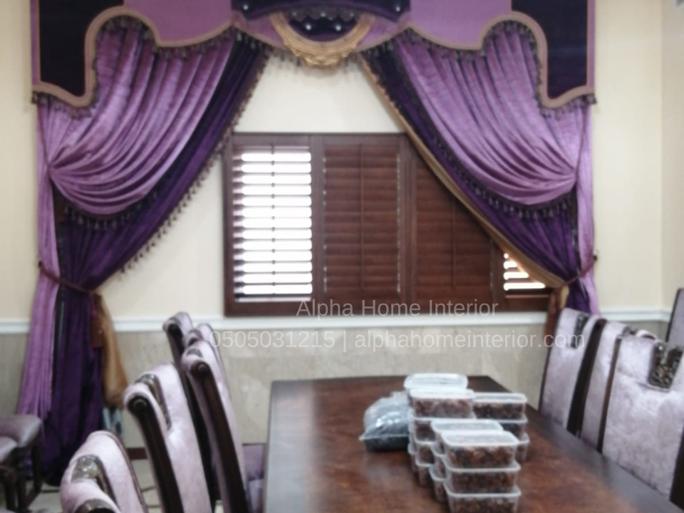 Plantation Shutters with Curtain for Home Décor
